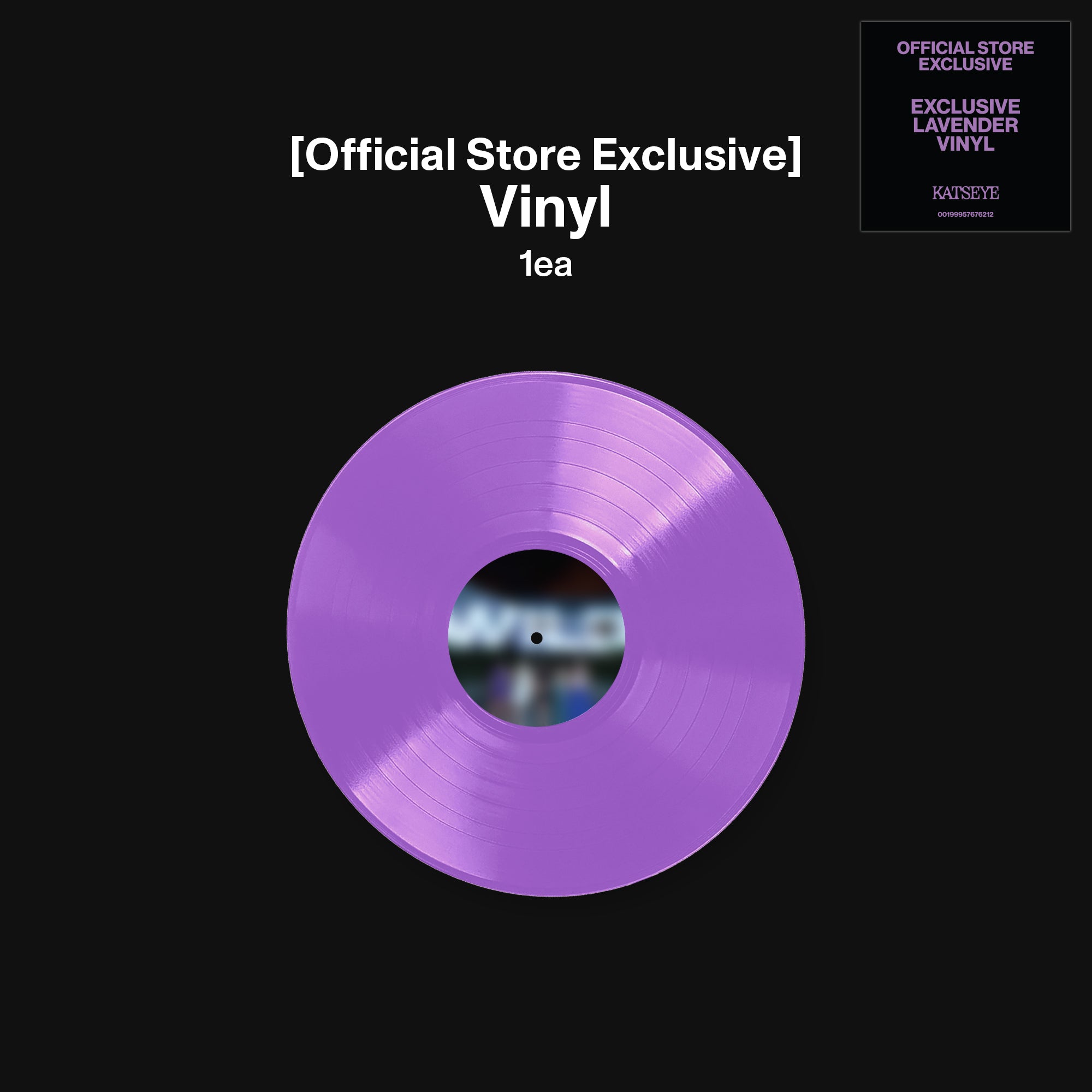 WILD (Exclusive LP) Vinyl