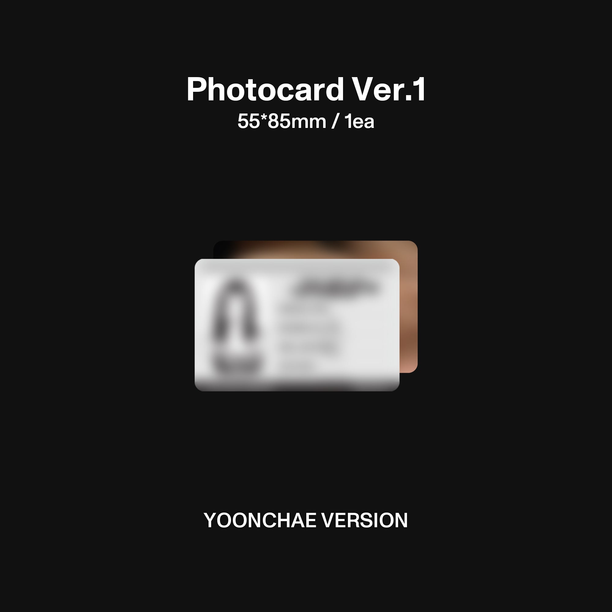 WILD (Yoonchae Version CD) Photocard 1
