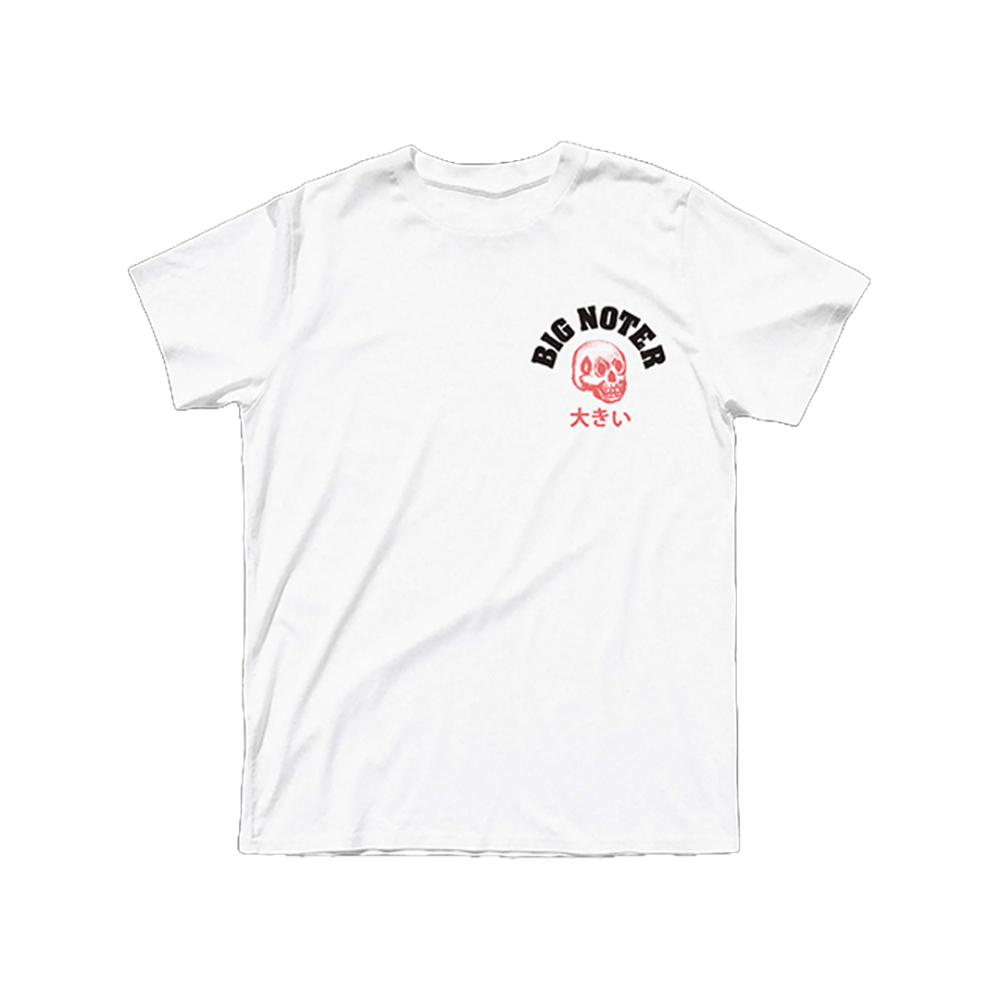 Songs In The Key Of Wrestling Skeleton T-Shirt Front