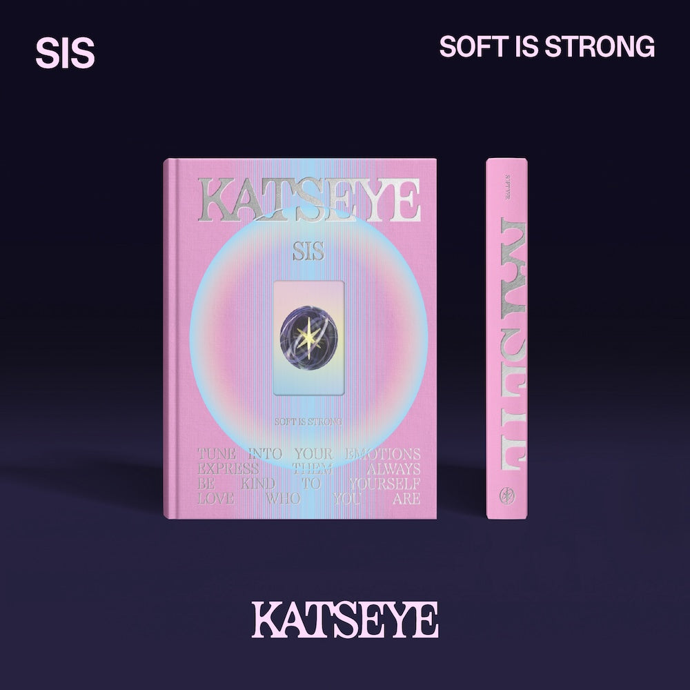 "SIS (Soft Is Strong) - Soft Ver." (CD)