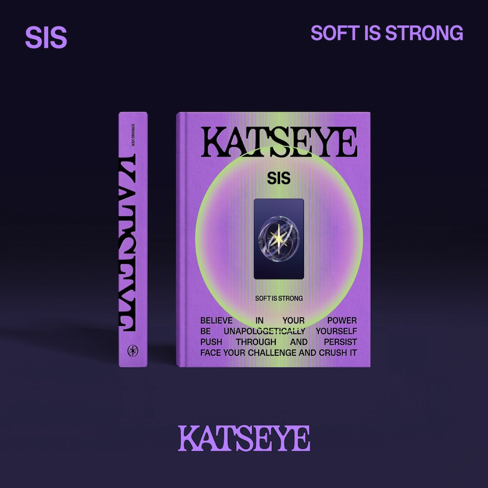 "SIS (Soft Is Strong) - Strong Ver." (CD)