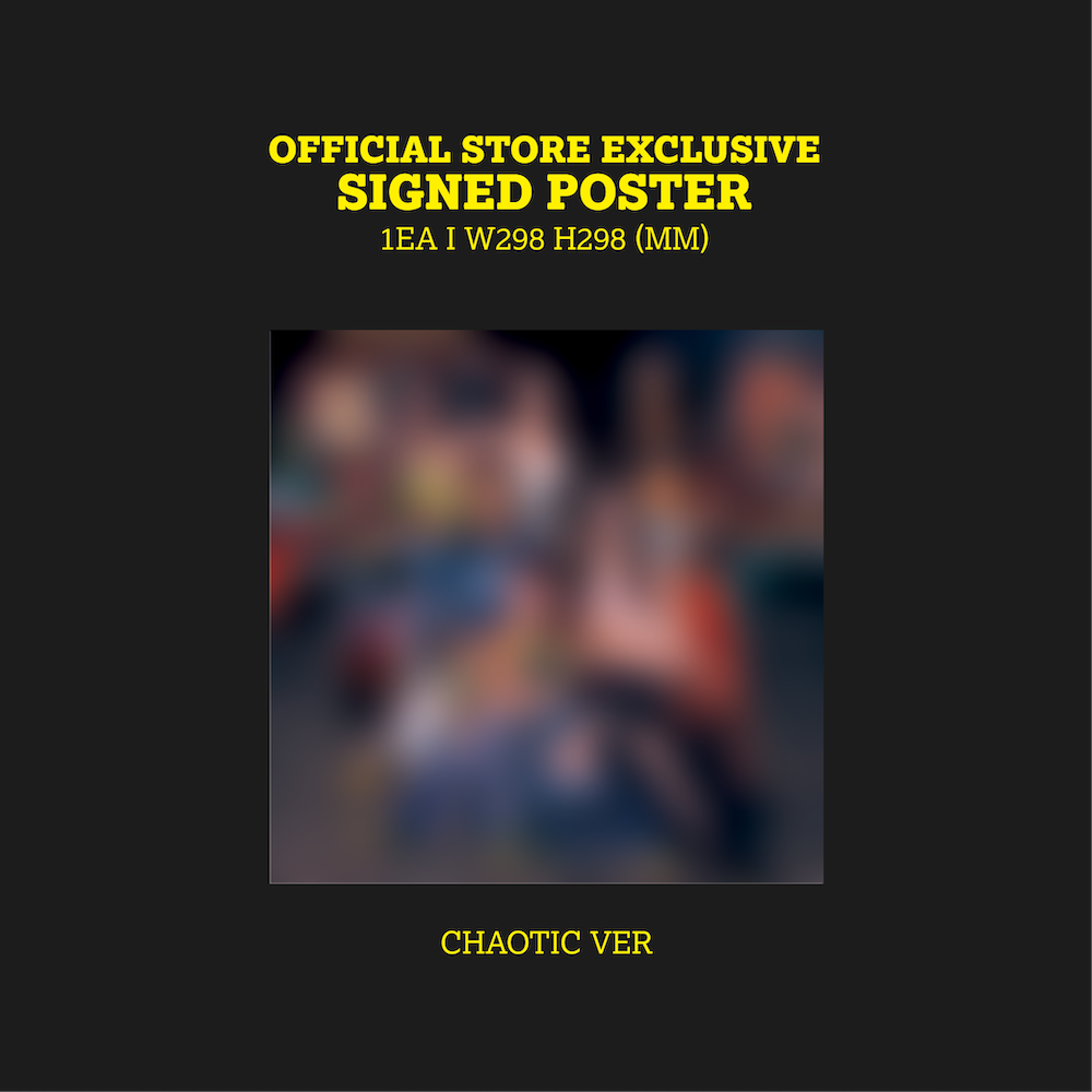 KATSEYE - BEAUTIFUL CHAOS (Beautiful Ver. Exclusive CD) + KATSEYE - BEAUTIFUL CHAOS (Beautiful Ver. Exclusive CD) +