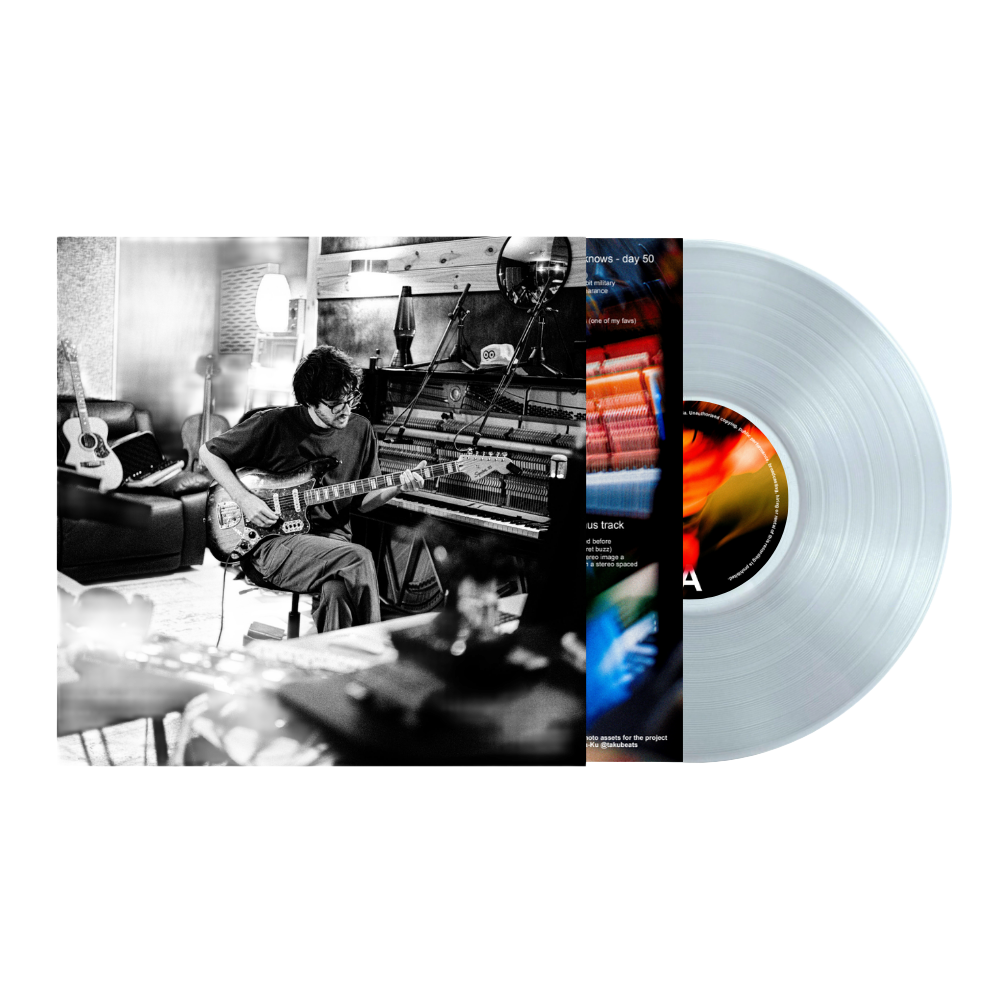 ideas of the day - vol. 1 (1LP) Cover